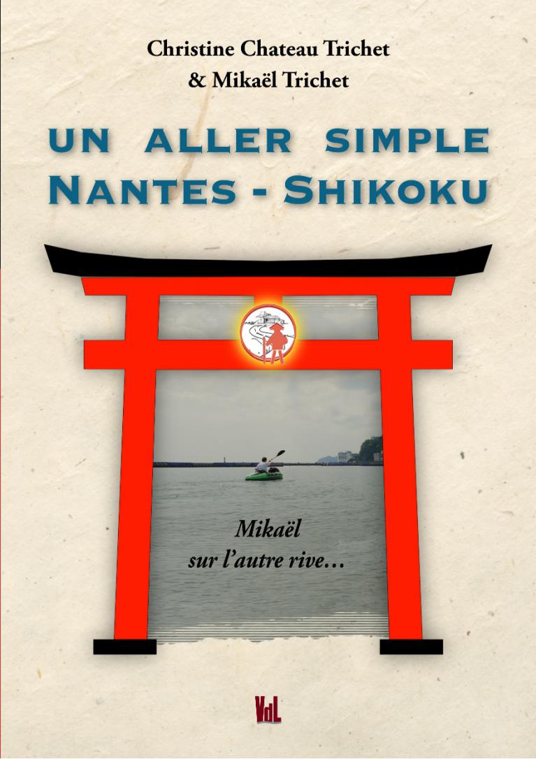 aller simple - torii -cover0.5x