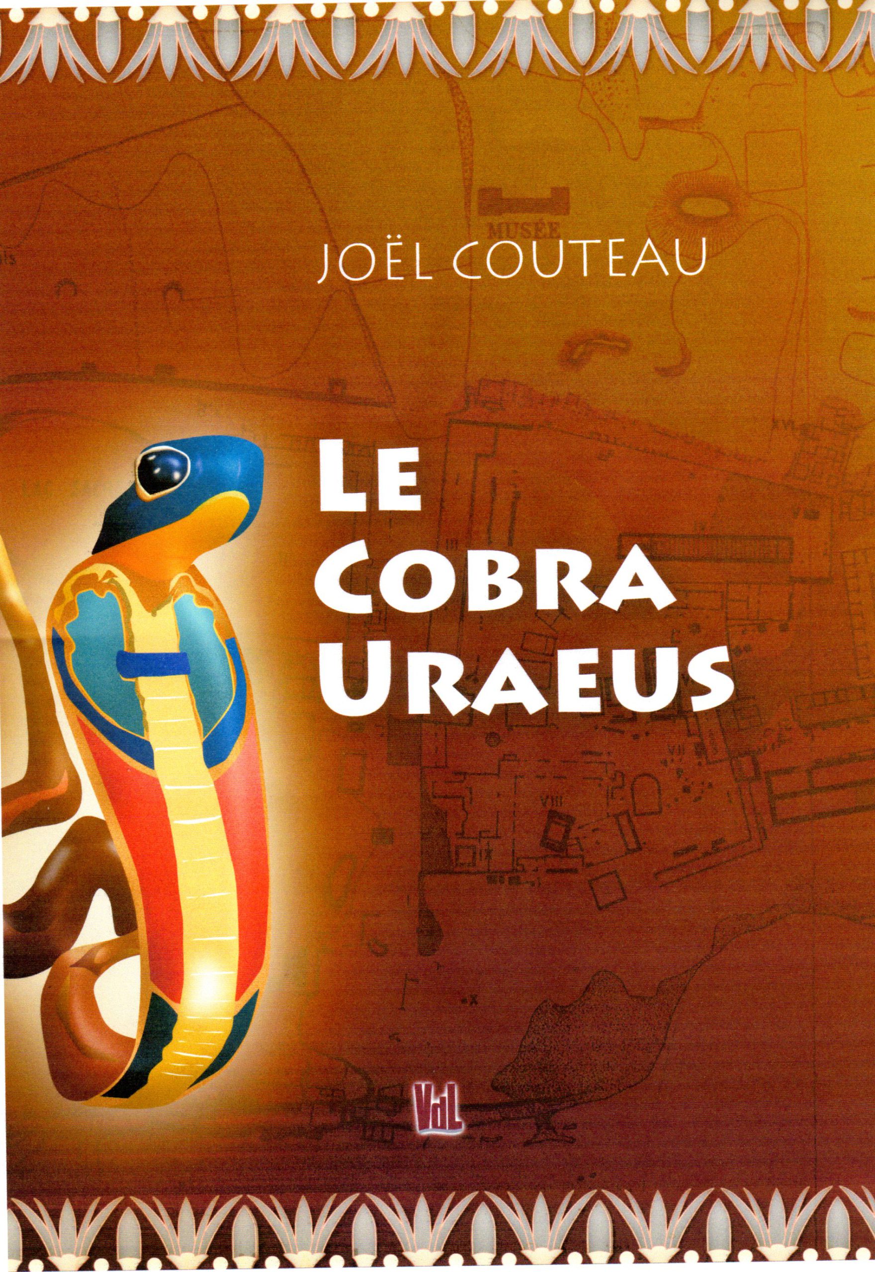 cobra_uraeus