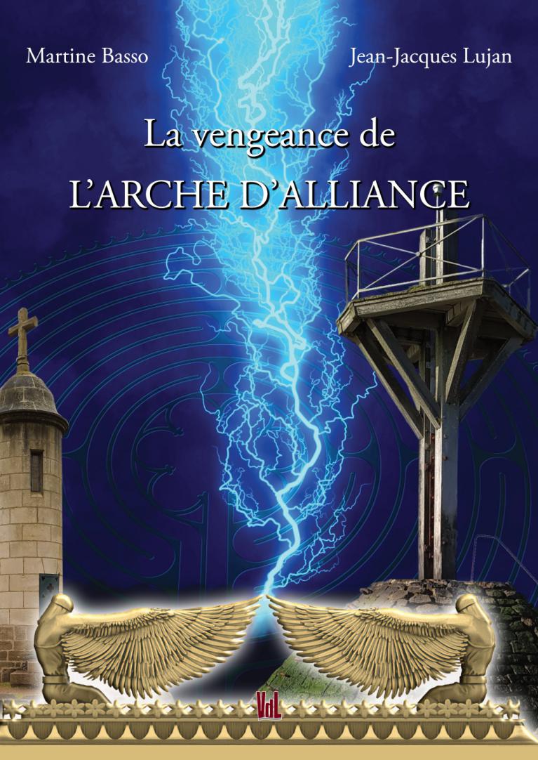 vengeance arche cover0.5x